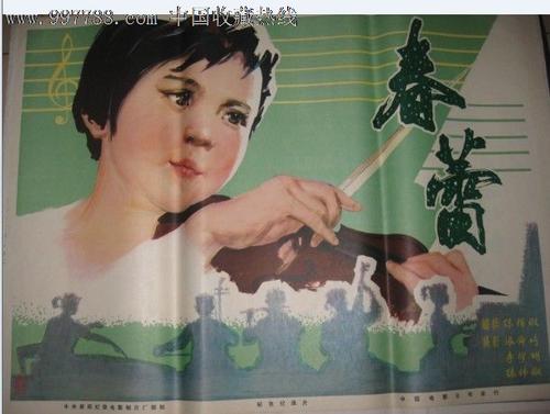 买假广东发展银行流水账单哪里可以制作德国护照电子版